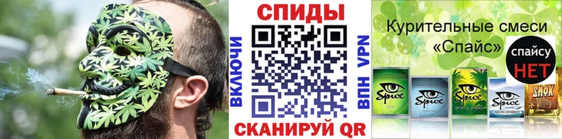 БУТИРАТ 1.4BDO нарко площадка Telegram Дубна