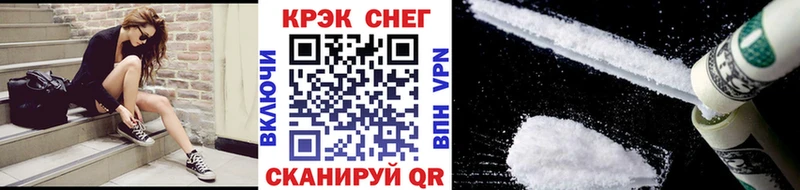 Кокаин VHQ  Дубна 