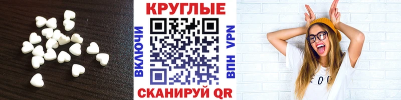 Ecstasy 99%  магазин  наркотиков  Дубна 