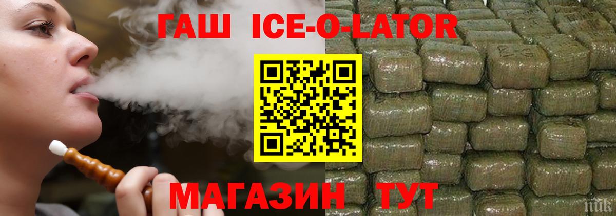 МЕТАМФЕТАМИН Дубна