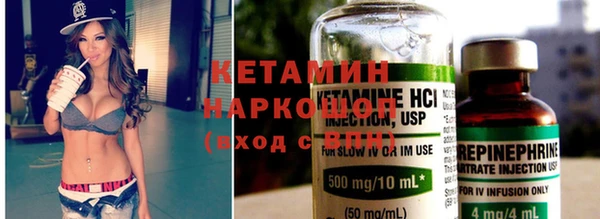 jwh Братск