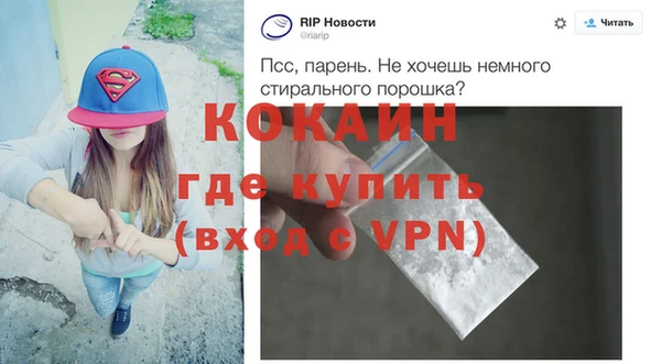 хмурый Нижневартовск