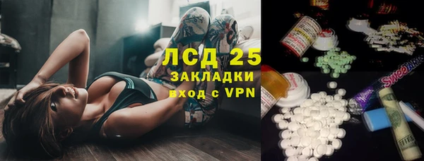 хмурый Нижневартовск