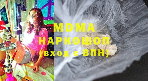 хмурый Нижневартовск