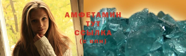 хмурый Нижневартовск