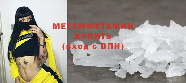 jwh Братск