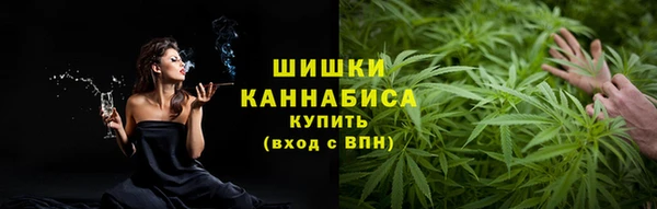 MDMA Premium VHQ Вязники