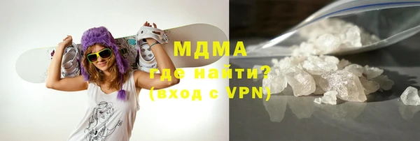 хмурый Нижневартовск