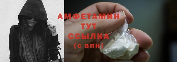 jwh Братск