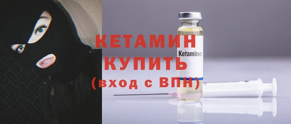 MDMA Premium VHQ Вязники