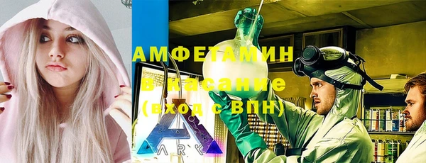 jwh Братск