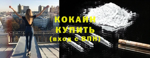 хмурый Нижневартовск
