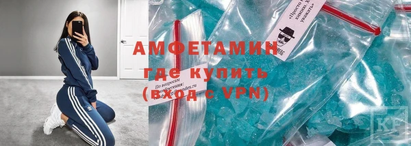 хмурый Нижневартовск