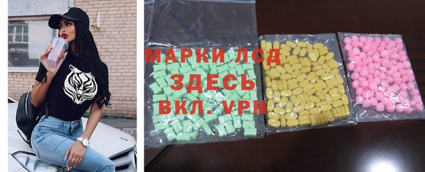 jwh Братск
