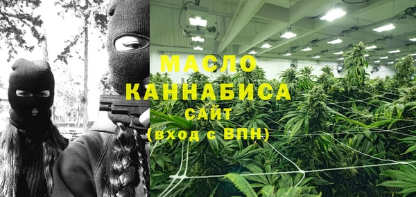 хмурый Нижневартовск