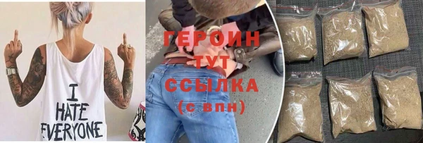 хмурый Нижневартовск