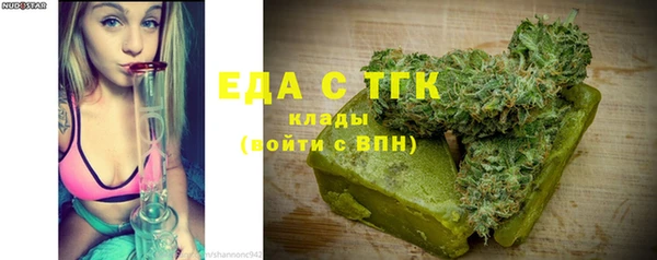 хмурый Нижневартовск