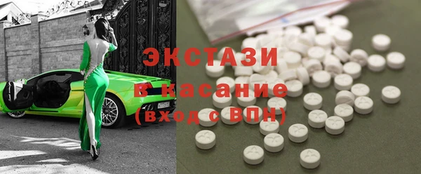 хмурый Нижневартовск