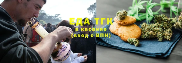 jwh Братск