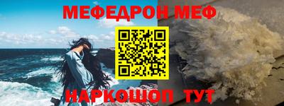 таблы Гай