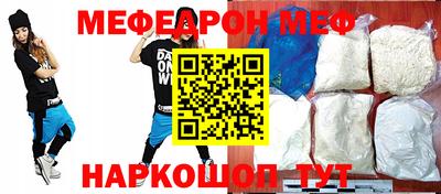 мдпв Бузулук