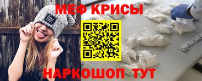 мдпв Бузулук