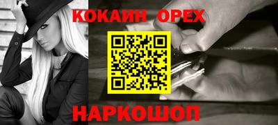 таблы Гай