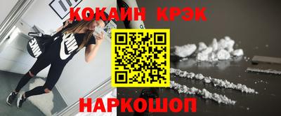 гидропоника Гатчина