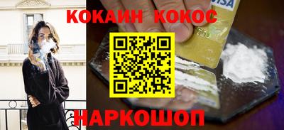 сатива Будённовск