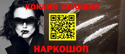 винт Гагарин