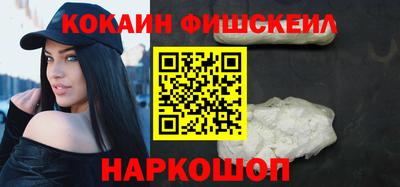 таблы Гай