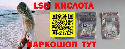 гидропоника Гатчина