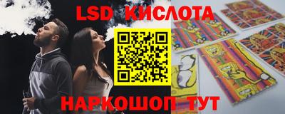винт Гагарин