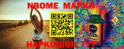 сатива Будённовск