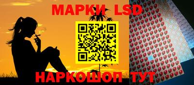 таблы Гай