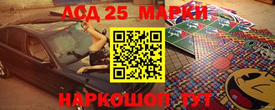 дживик Бугуруслан