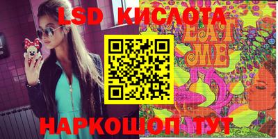 мдпв Бузулук