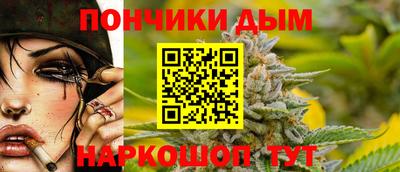 винт Гагарин