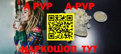 гидропоника Гатчина