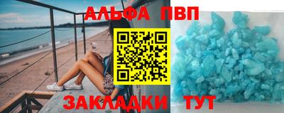 дживик Бугуруслан