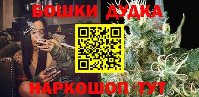 таблы Гай