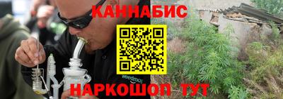 дживик Бугуруслан