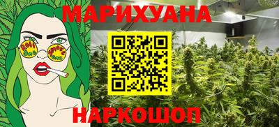 таблы Гай