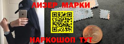 винт Гагарин