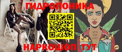 таблы Гай