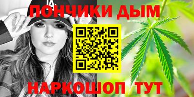 дживик Бугуруслан