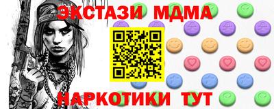 сатива Будённовск