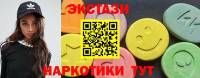 гидропоника Гатчина