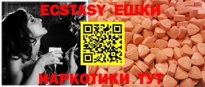 гидропоника Гатчина