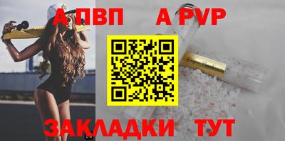 гидропоника Гатчина